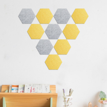 Acoustic Panel